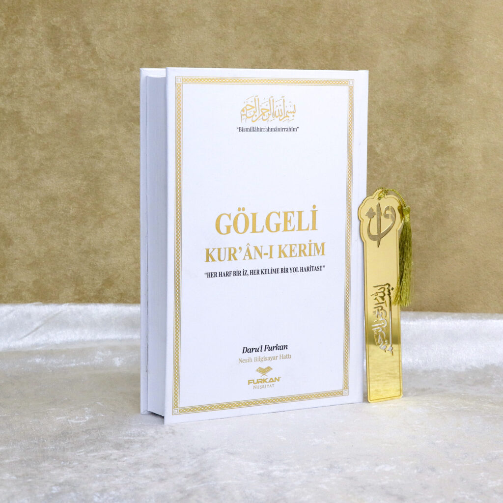golgeli kuran beyaz 15774 2 scaled 1