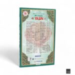FN Rahle Boy 192 Sayfa İri Yazılı Karton Kapak Yasin - Yeşil - Görsel 2