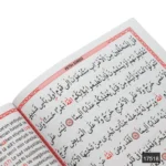Orta Boy 80 Sayfa 41 Yasin Meali – Elmalılı Hamdi Yazır Meal Kitabı - Görsel 6